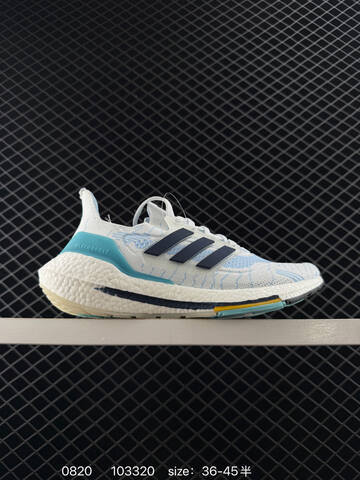 Adidas Ultraboost DNA UB21 Stretchweb Boost Lifestyle (BS-77941)