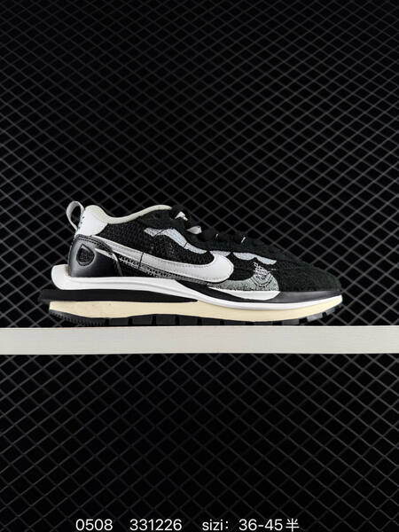 Nike Vaporwaffle Sacai multi color EU 36-45 lifestyle