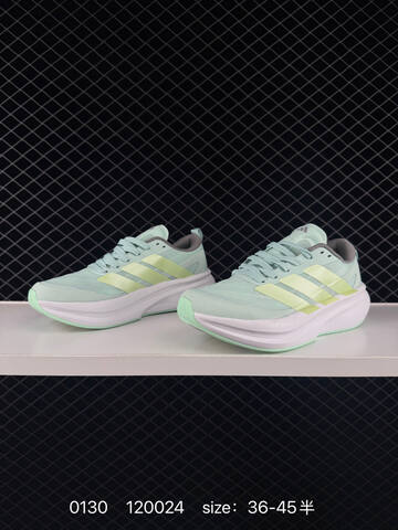 Adidas Adizero Rise 3 M Lightstrike Pro Lifestyle (BS-76542)