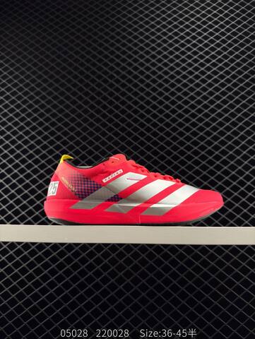 Adidas Adizero Adios 9 M Flywire Zoom IH574 Lifestyle (BS-78558)
