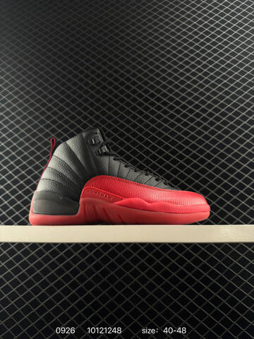 Jordan Air Jordan 12 Retro White Purple Black Red Grey EU 40-48 Basketball Shoe - Men's (BS-80625)