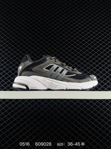 Adidas Originals Response CL Adiprene Pr Lifestyle (BS-75592)