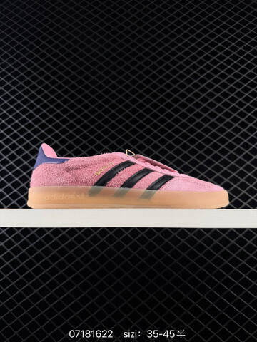 Adidas Originals Gazelle Indoor Lifestyle (BS-74877)
