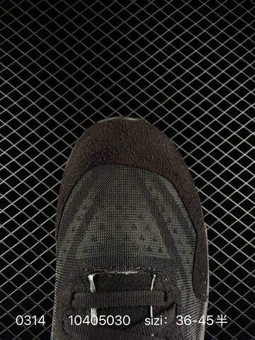 New Balance FuelCell SuperComp Elite V4 All Black EU 36-45 Running Shoe - Unisex (BS-82306)