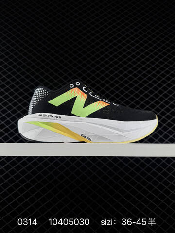 New Balance FuelCell SuperComp Trainer V2 White Turquoise Magenta Black EU 36-45 Running Shoe - Unisex (BS-82307)