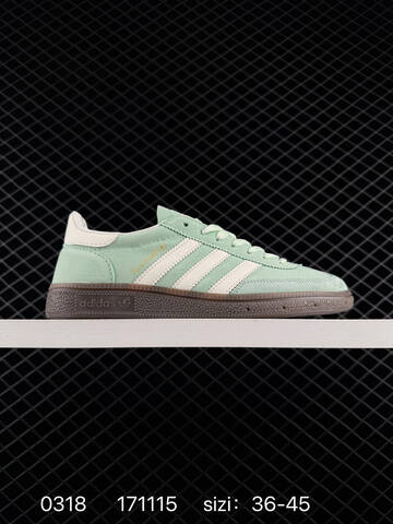 Adidas Handball Spezial Lifestyle (BS-76376)