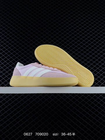 Other Adidas Bareda Decode Lifestyle (BS-75108)