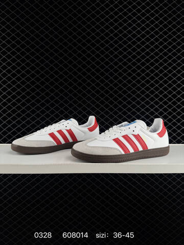 Adidas Adidas PREDATOR FREESTYLE Preds Lightstr Lifestyle (BS-76249)