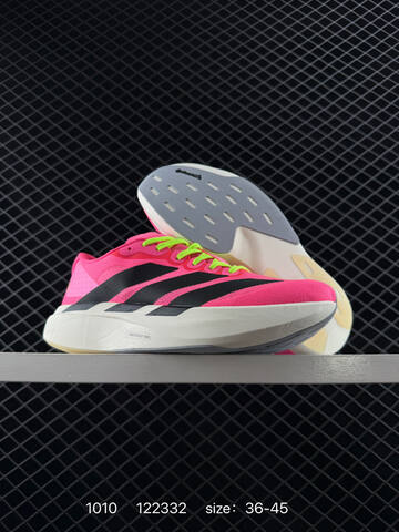 Adidas Adizero Evo SL JS4455 36 45 122332 160 Lifestyle - Unisex (BS-77641)
