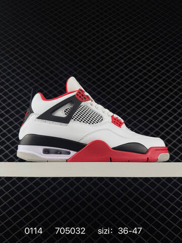 Jordan Air Jordan 4 Retro White Dark Grey Yellow Cream EU 36-47 Basketball Shoe - Unisex (BS-79835)