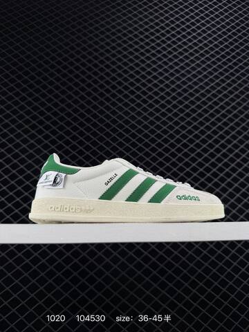 Adidas Originals Gazelle Indoor DIY Lifestyle (BS-77556)