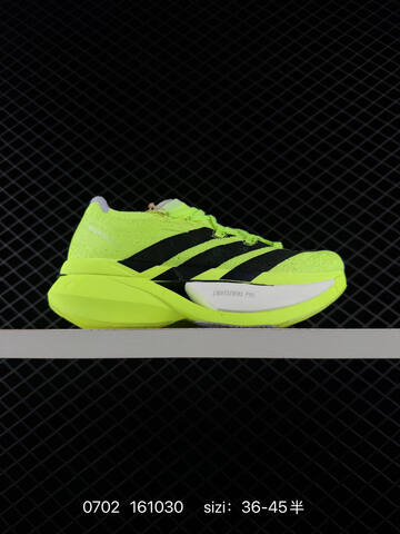 Adidas Adizero Prime X 3 0 Strung 161030 36-45 JP9192 Lifestyle - Unisex (BS-75051)