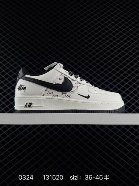 Nike AIR FORCE 1 07 lifestyle