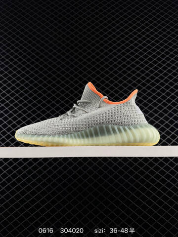 Adidas Yeezy Boost 350 V2 FX9035 Grey Orange Pale Yellow EU 36-48 Sneaker - Unisex (BS-83539)