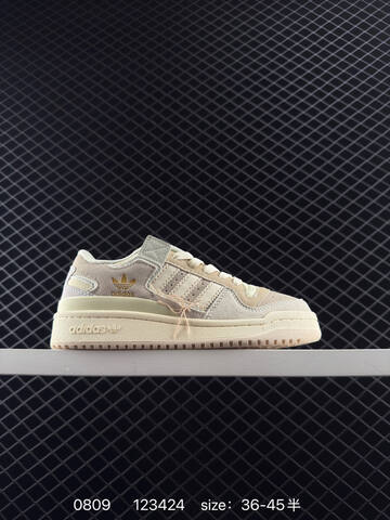 Adidas Forum Low CL 84 Lifestyle (BS-78026)