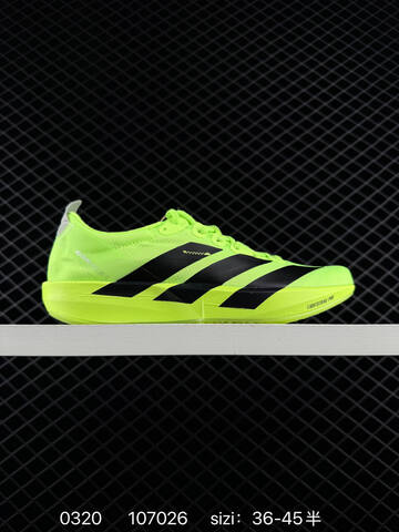Adidas ADIZERO ADIOS 9 M 2025 New Lightstrik Lifestyle (BS-76344)