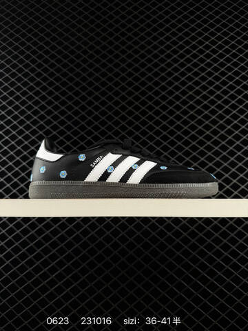 Adidas SAMBAVEGAN Adidas Samba Lifestyle (BS-75157)