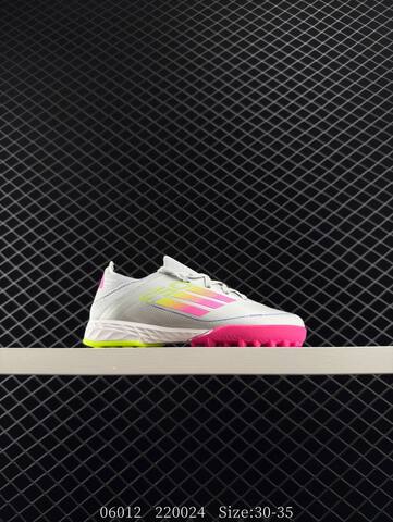 ADIDAS ULTRABOOST Adidas PureBOOST GY4121 30-35 Lifestyle - Women's (BS-78412)