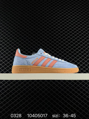 Adidas Handball Spezial JR92 Lifestyle (BS-76255)