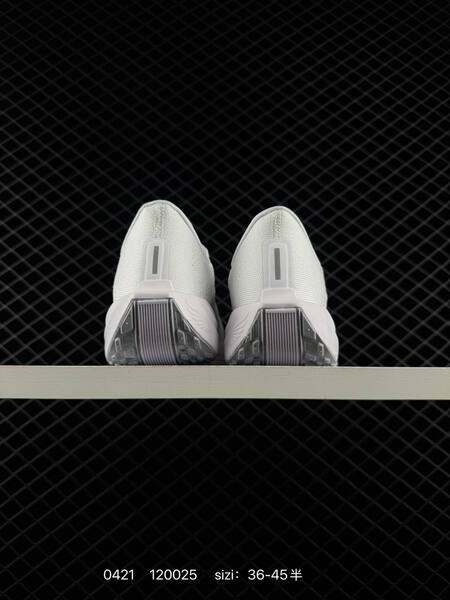 Nike Pegasus Plus White Pure Platinum EU 36-45 running lifestyle