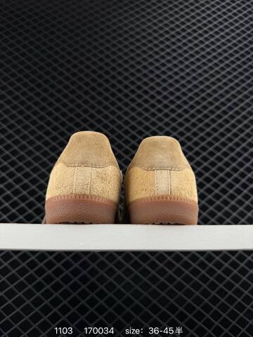JJJJound x Adidas Originals Samba Classic ID8709 Lifestyle (BS-77424)