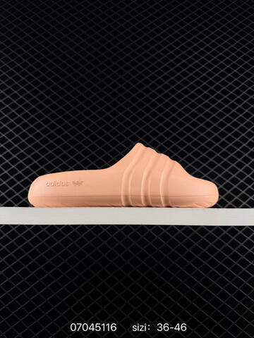 Other Bad Bunny x Adidas Stone Slide Chu Lifestyle (BS-75021)