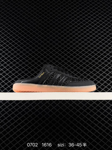 Adidas Originals Samba OG HP5054 35 45 1616 Lifestyle - Unisex (BS-75046)