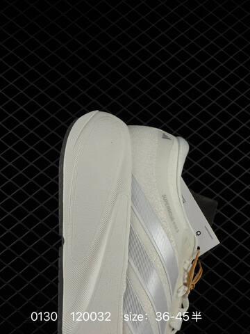 Adidas Adizero Evo SL 120032 JP8673 Lifestyle (BS-76536)
