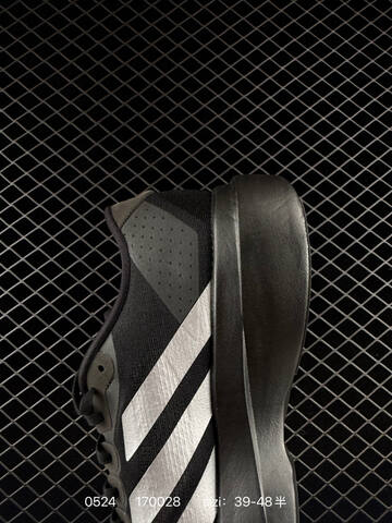 Adidas Adizero Evo SL Lightstrike Pro Lifestyle (BS-75507)