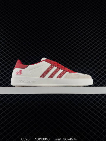 New Adidas Originals GAZELLE INDOOR 2026 Lifestyle (BS-75493)