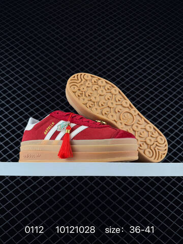 Adidas Originals GAZELLE CNY KJ4293 Lifestyle (BS-76737)