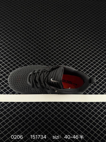 Nike Mind Black Red EU 40-46 5 casual lifestyle