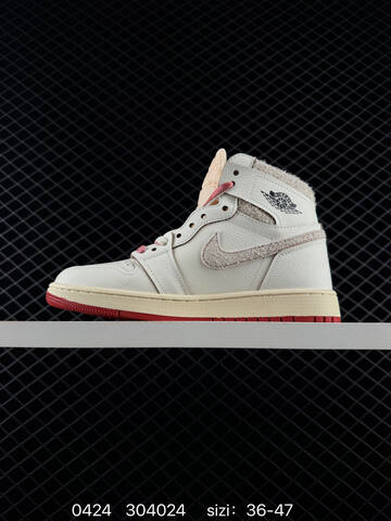 AIR JORDAN Travis Scott x Air Jordan 1 Reverse Mocha AJ1 1 TS DM7866-600 ID 3 Lifestyle (BS-79413)