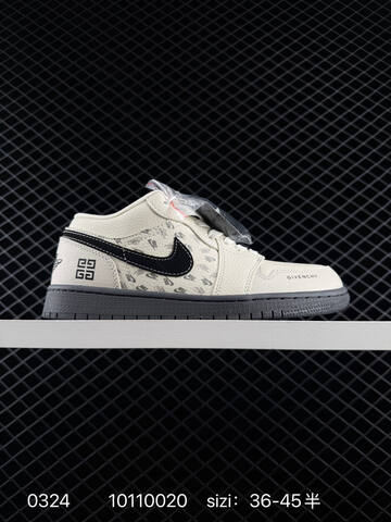 Jordan Air Jordan 1 Low Beige Dark Green Black EU 36-45 Sneaker - Unisex (BS-79619)