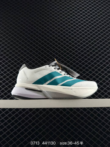 Adidas Adizero Boston 13 JS4791 Lightstrike Lightstrike Pro EVA Lifestyle (BS-78213)
