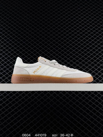 Adidas HANDBALL SPEZIAL Lifestyle (BS-75391)