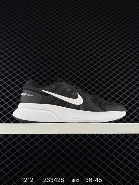 Nike Run Swift 2 Black White EU 36-45 running lifestyle