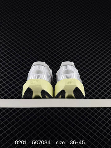 New Balance FuelCell Rebel V5 Grey Pale Yellow White EU 36-45 Running Shoe - Unisex (BS-82343)
