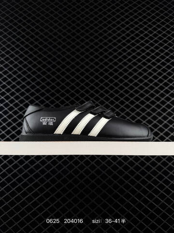 Other Adidas Originals ANFU TRAINERS KH6224 KH7638 KH6225 KI3033 204016 Lifestyle (BS-75132)