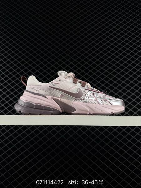 Nike V2K Run multi color silver grey white blue red EU 36-45 lifestyle