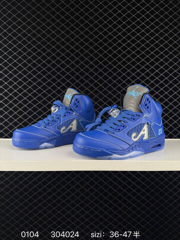 Jordan Air Jordan 5 Retro PSG Royal Blue White Ice Blue EU 36-47 Basketball Shoe - Unisex (BS-79907)