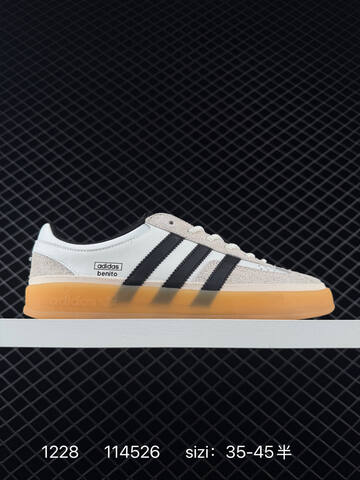 Bad Bunny x Adidas Gazelle Indoor Trainers Bad Bunny Em Lifestyle (BS-76878)