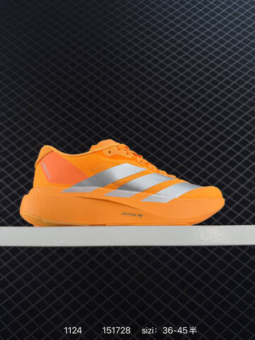 Adidas Adizero Pro Evo SL Lightstrike Lifestyle (BS-77206)
