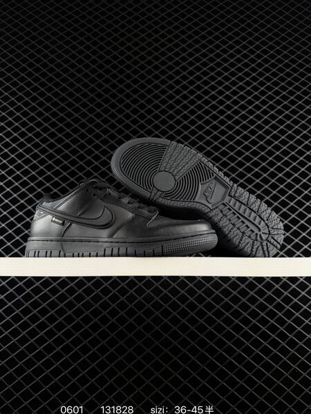 Nike SB Dunk Low light grey brown white black EU 36-45 skate