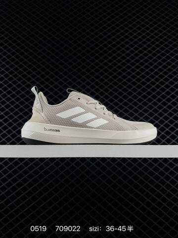 Other Adidas EVA Adidas Terrex Boat S RDY Lifestyle (BS-75567)
