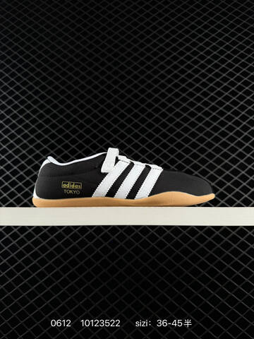 Other AdidaAdidas TOKYO PACK JR4790 Lifestyle (BS-75276)