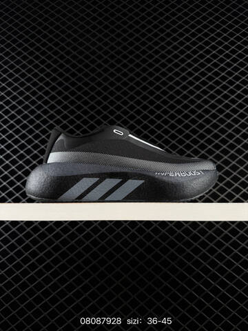 ADIDAS ULTRABOOST Adidas Hyperboost EDGE Boost KI1913 ID 7928 140 Lifestyle (BS-74674)