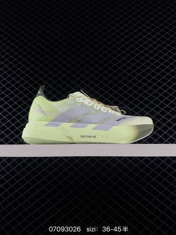 Other Adidas Lightstrike Lightstrike Pro Lifestyle (BS-74974)