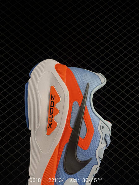 Nike Structure Plus ReactX Air Zoom blue orange white black EU 36-45 running