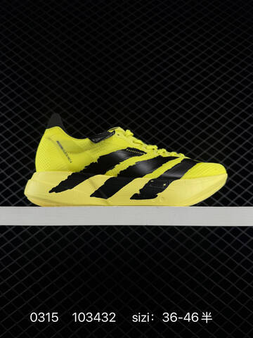 Adidas Adizero Y-3 Adios Pro 4M Flywire Zoom Lifestyle (BS-76395)